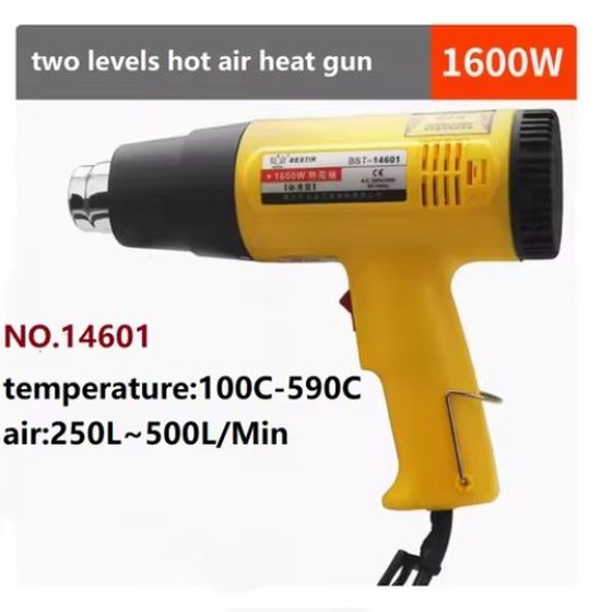 Dual-Temperature Heat Gun